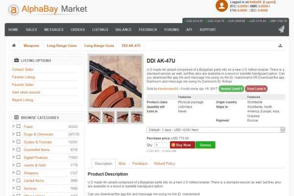 Mega darknet market ссылка на сайт