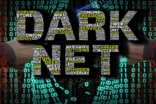 Mega darknet market ссылка зеркало